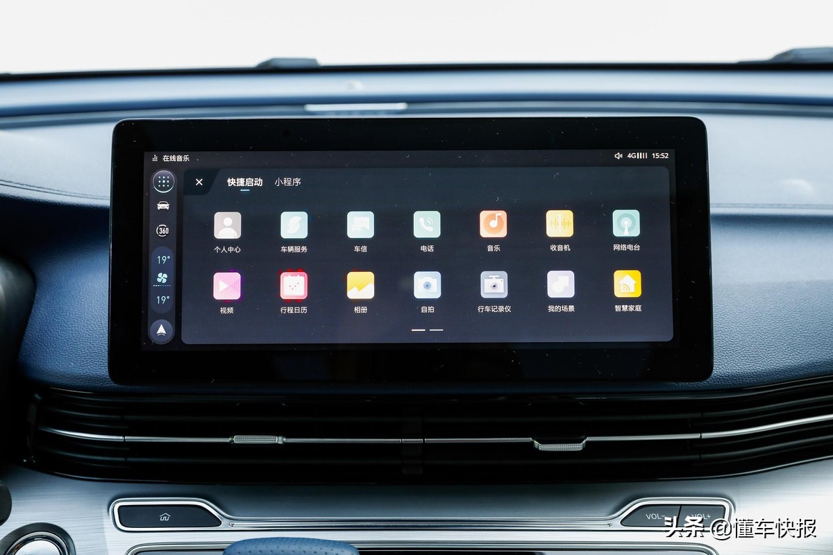 mpv商务车大全7座推荐10万以内,2022款现代mpv商务车大全7座