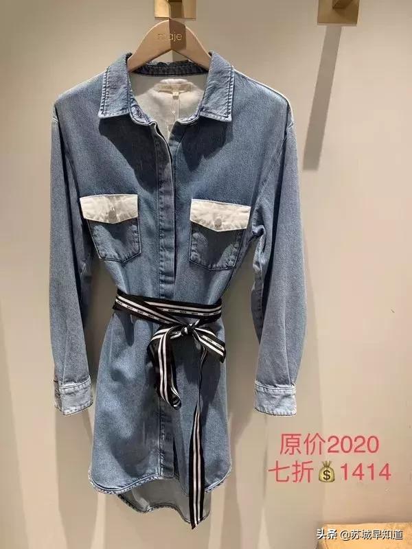 苏州泰华商城|季末折扣,扫货最佳时机钦定