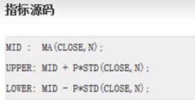 期货交易指标,期货指标boll和kdj共振