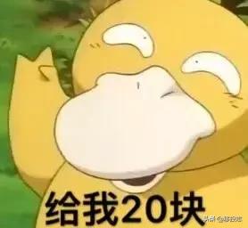 2019年1月1日起,你的这些小行为,竟然引来限制出境