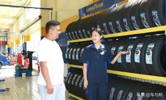 想做轮胎销售应该具备哪些条件,金牌销售怎么卖车