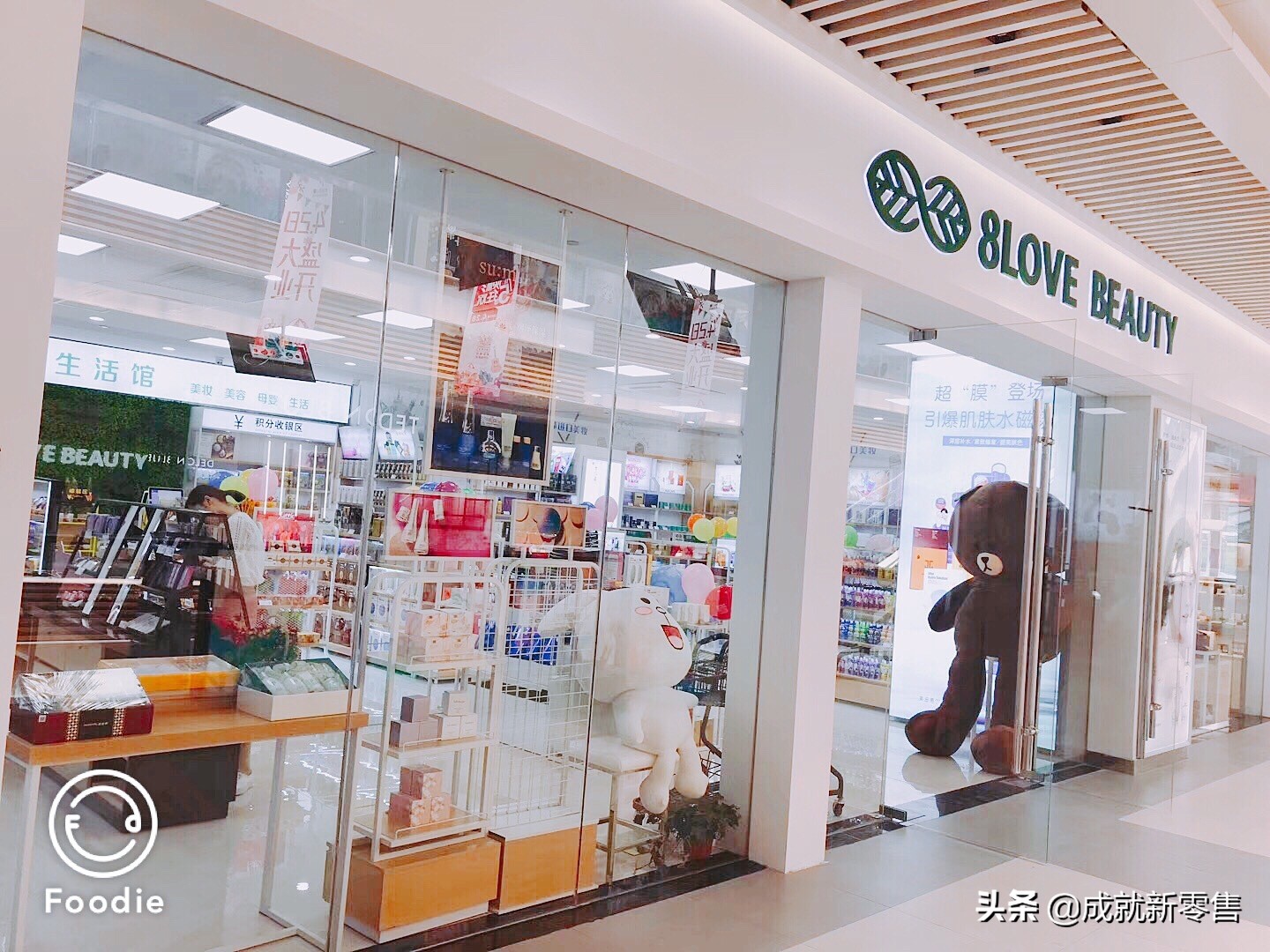 美妆短视频运营方法与技巧,美妆行业如何做短视频