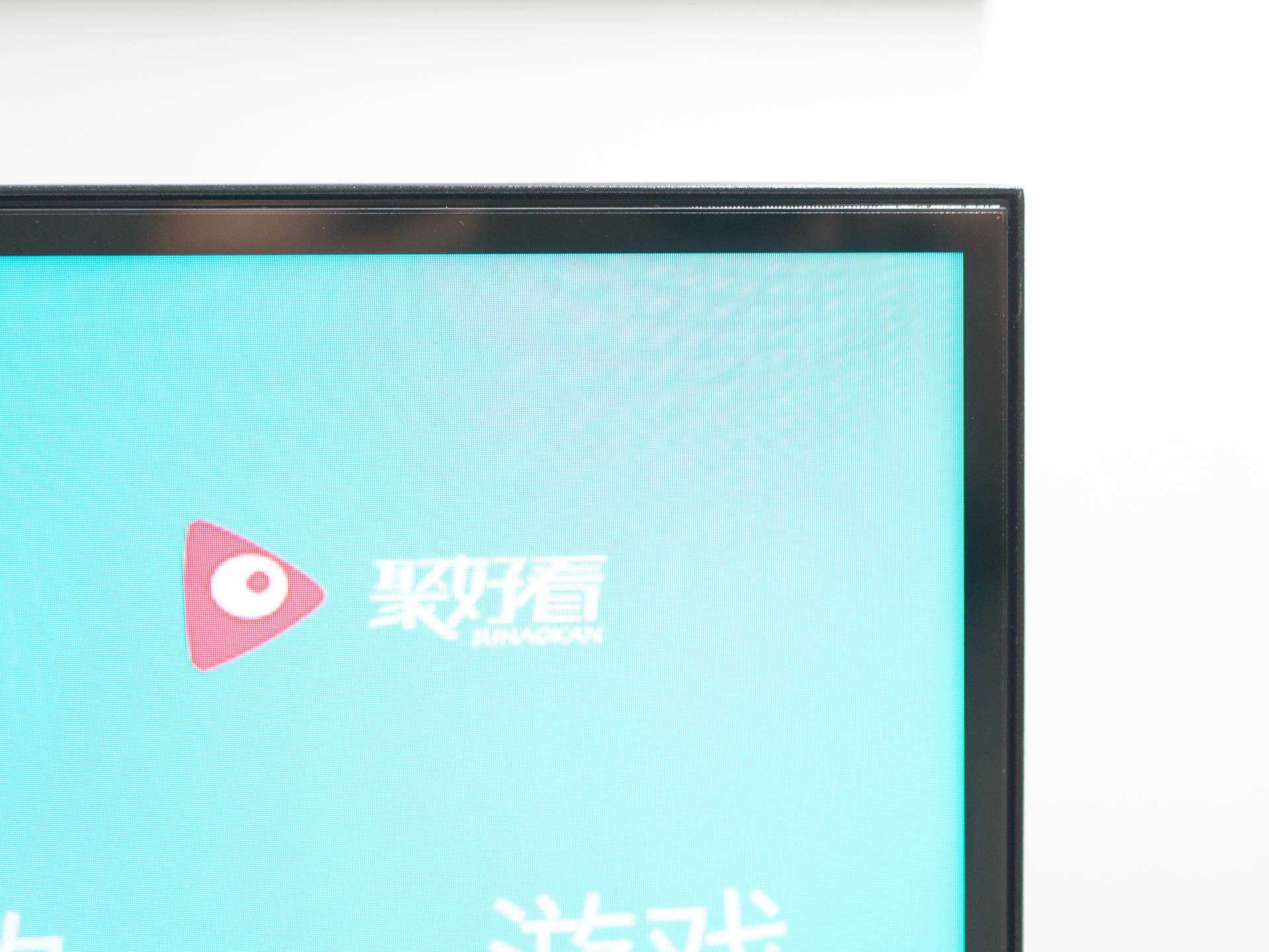 海信电视65寸不卡顿,海信电视hz65e7d屏幕亮度多少