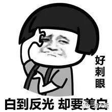 资生堂爸爸,资生堂父亲化妆品