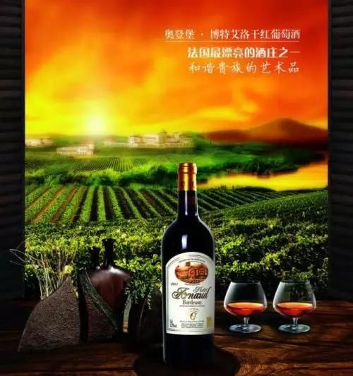 凯里蝴蝶谷 新店开业 帝诗卡特全球优品惊喜来袭