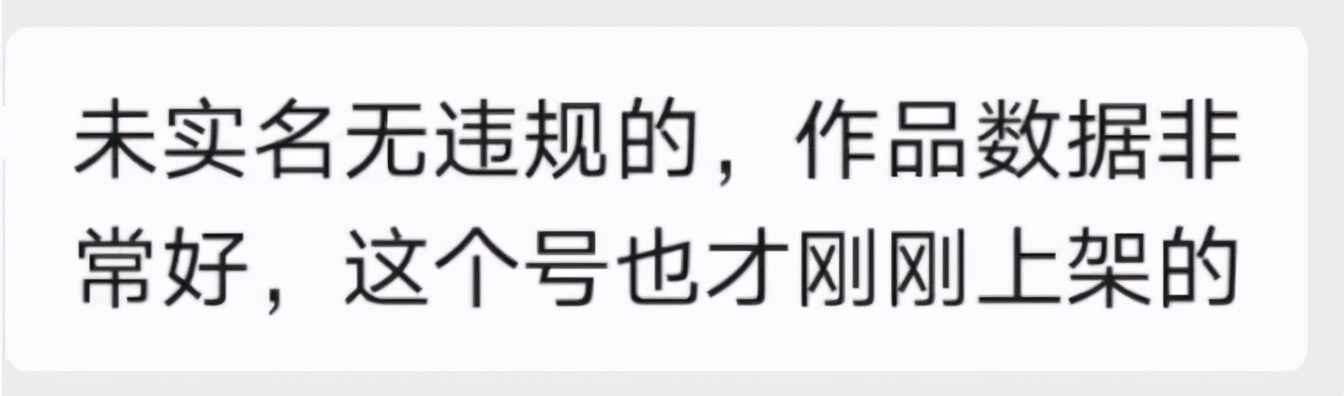直播带货行业繁荣的标准,直播带货发展迅速的经济原因