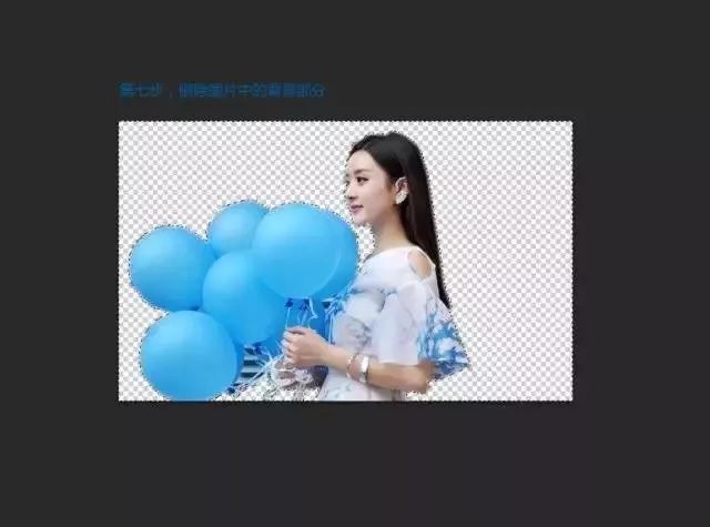 赵丽颖抠图教程,赵丽颖照片高清素材