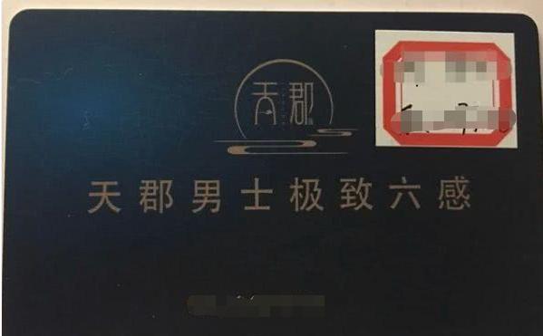 记者暗访按摩店隐私被曝光,记者暗访休闲会馆