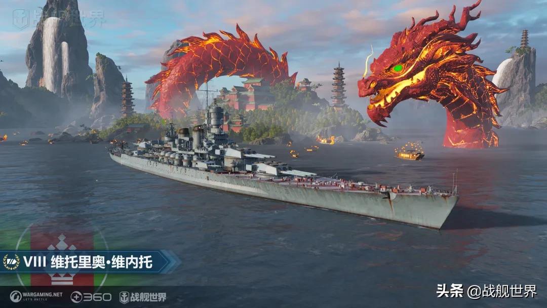 造船厂来了!还有D驱二线和每日登陆奖励!0.10.3版本更新