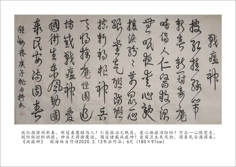 澶у笀涔嬭矾2022,澶у笀涔嬭矾