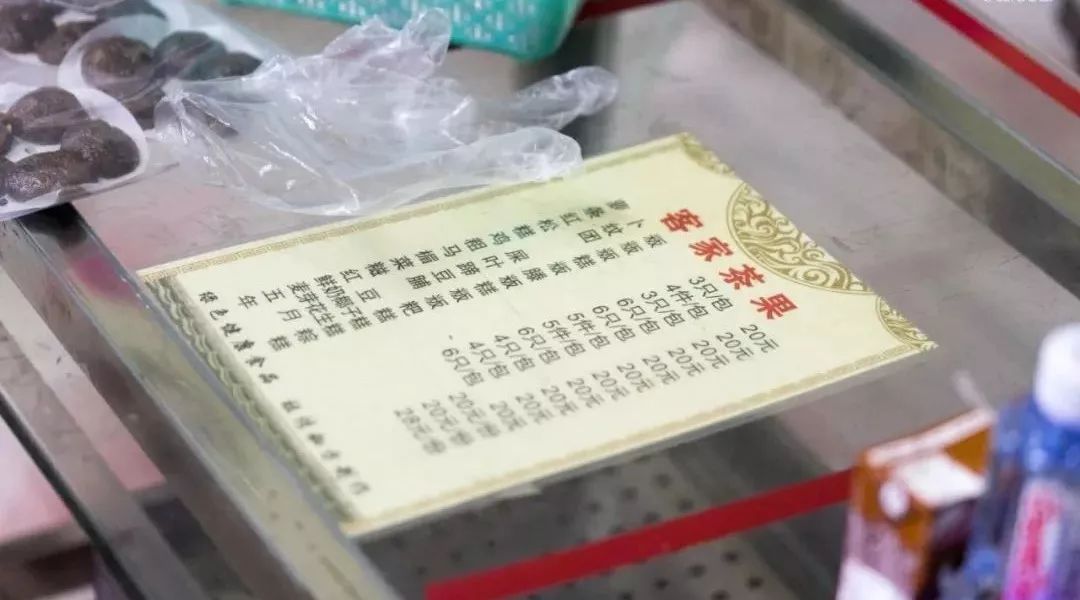 深圳不能错过的宝藏美食店铺,吃货宝藏店铺