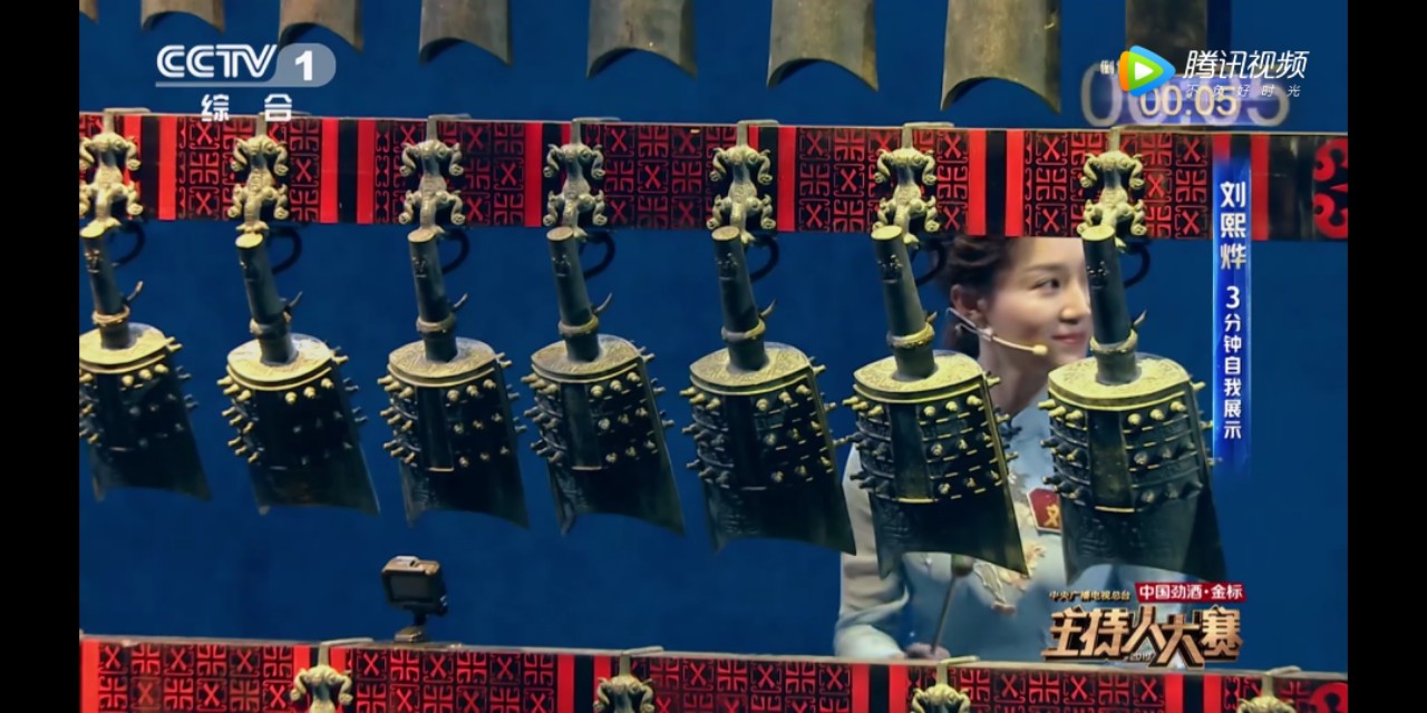 刘熙烨主持人大赛视频,刘熙烨主持大赛稿件