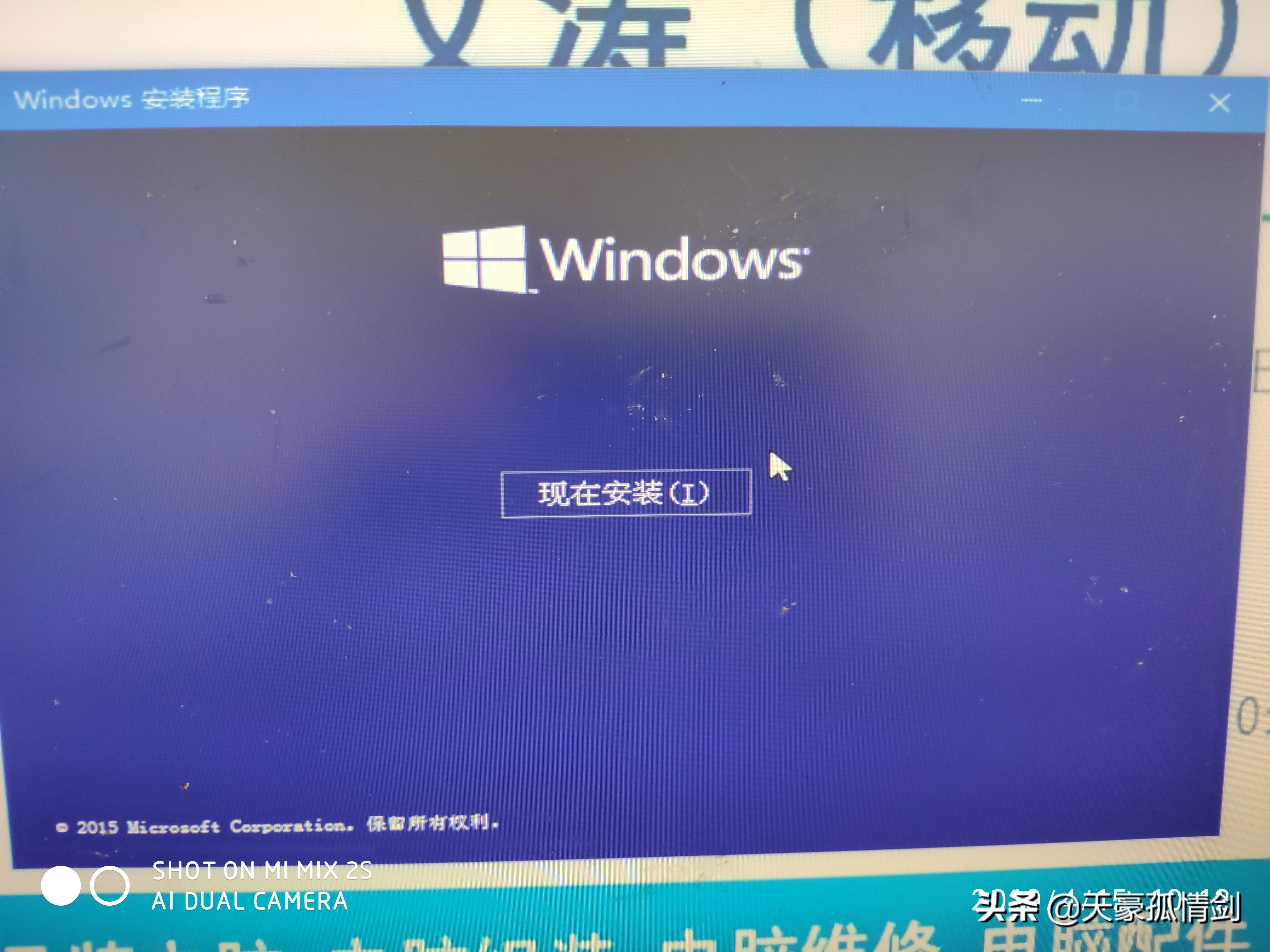 没有光驱u盘怎么安装系统,没有u盘怎么给固态装系统