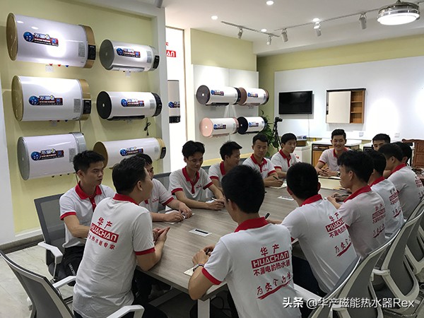 电热水器厂家如何快速提升内在价值