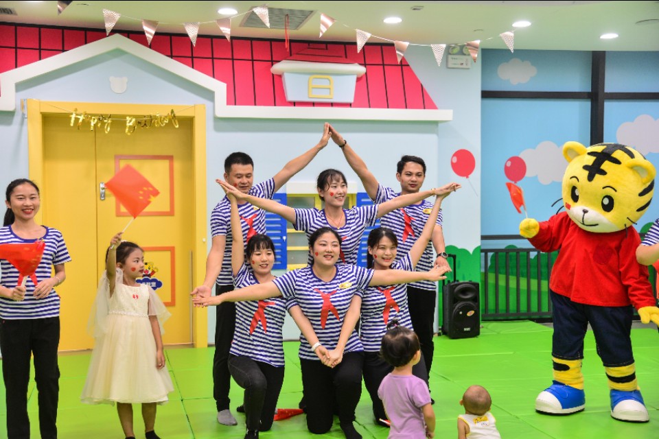 宸ц檸kids鏃╂暀涓績鏈烘瀯,宸ц檸kids鏃╂暀涓績鎵嬪伐