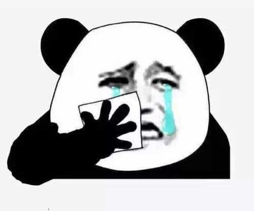 日元汇率狂跌,日元汇率狂涨