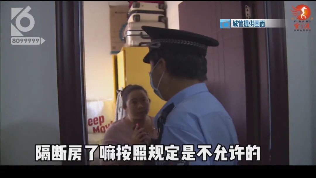 房子租给房客需要核实身份吗 (房屋租赁期间租客出事)