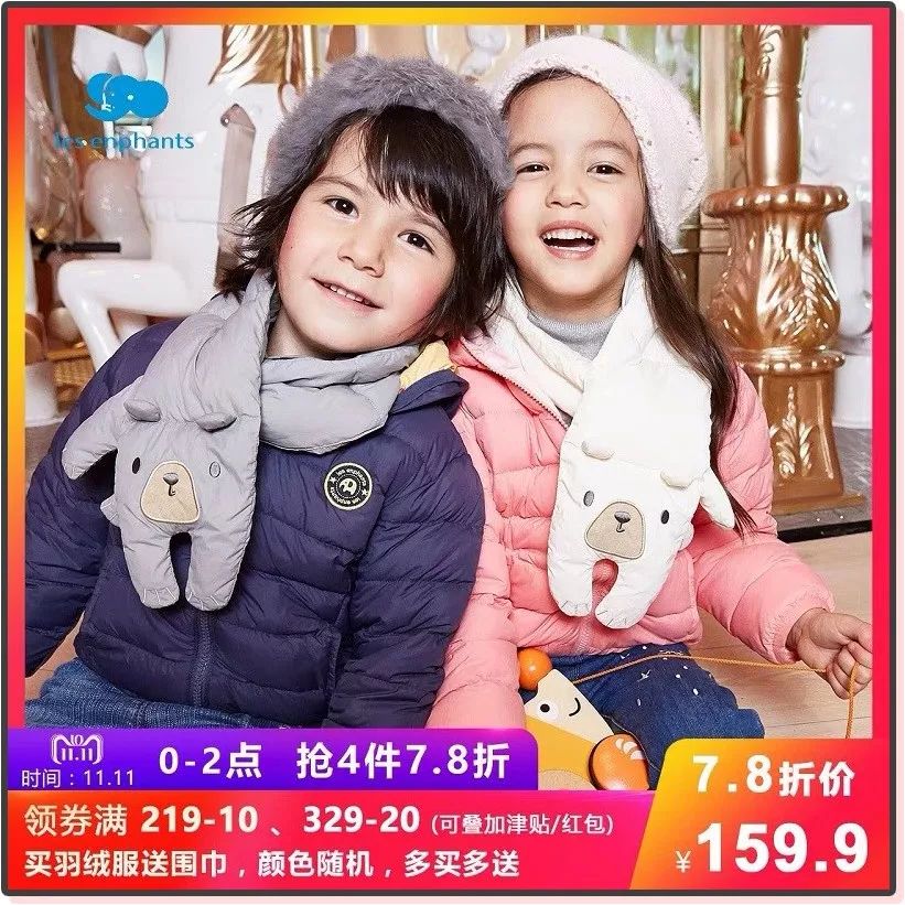 天猫双11母婴购物清单,双11母婴衣物