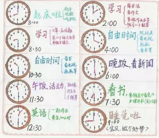 宝宝总是半夜醒了怎么办,宝宝夜醒出汗多怎么回事