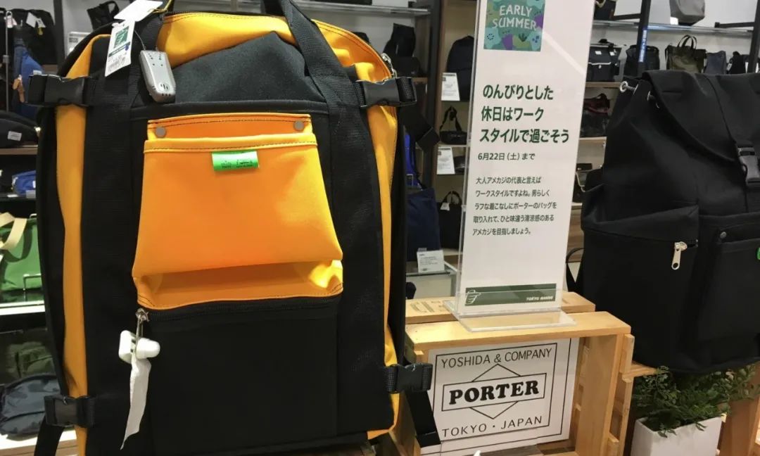 日本背包品牌porter,十大公认好用的通勤背包