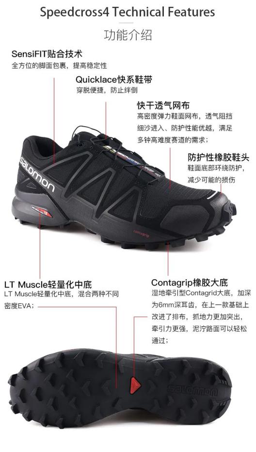 徒步必带的10件东西,10大徒步必备装备有哪些