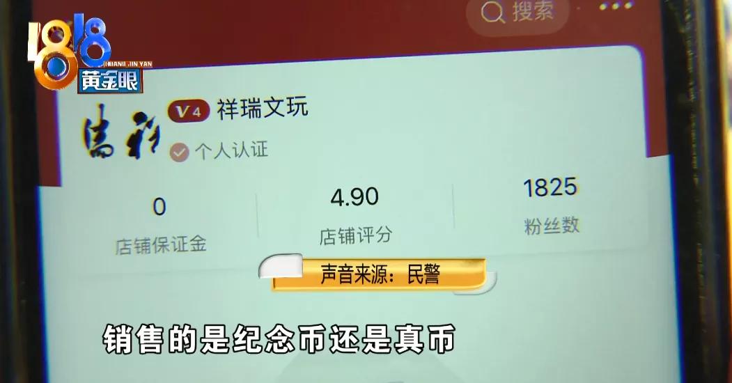 1000张一元纸币收藏,100张一元纸币在哪里取