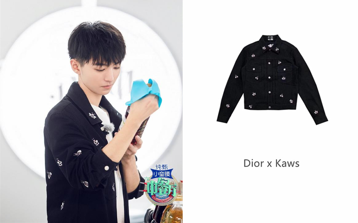 王俊凯中餐厅最帅合集,王俊凯中餐厅穿搭