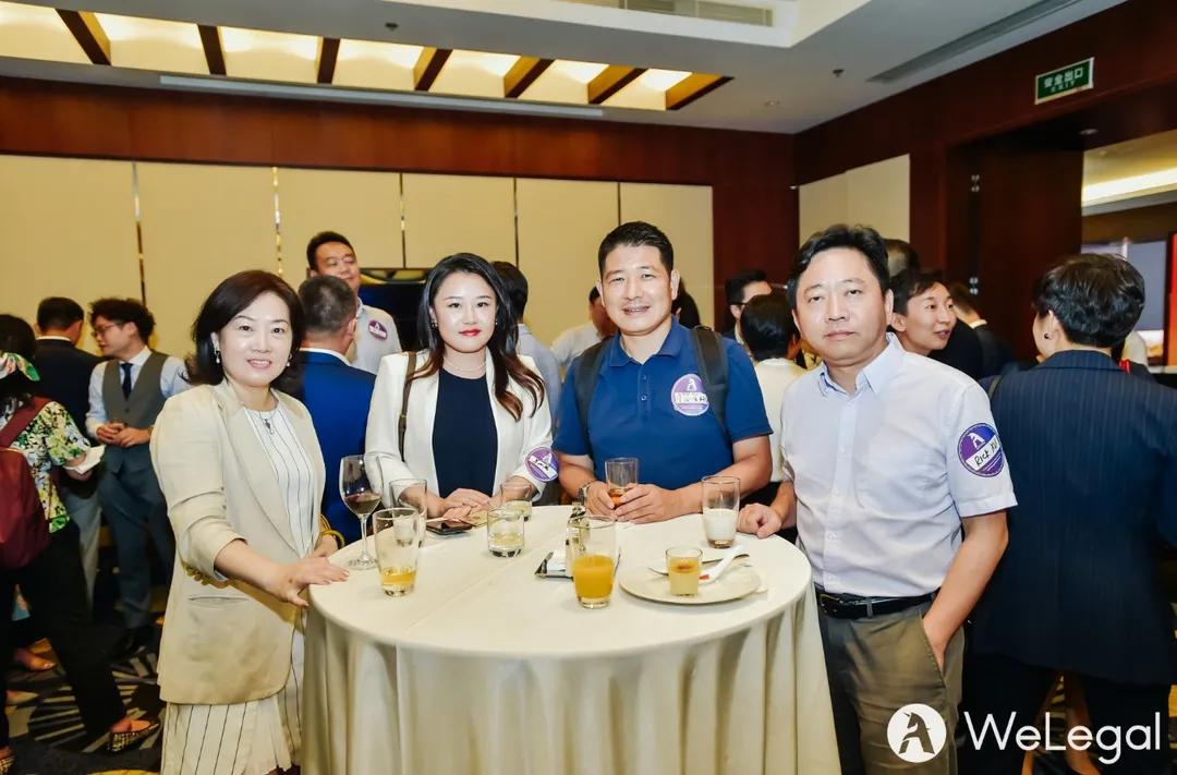 2020娉曠洘welegal涓浗宄颁細,2020娉曞緥娉曡宄颁細