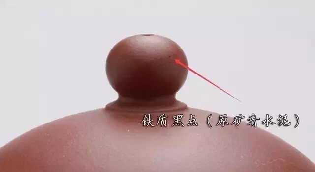 壶瑕疵品,手工壶有瑕疵正常吗