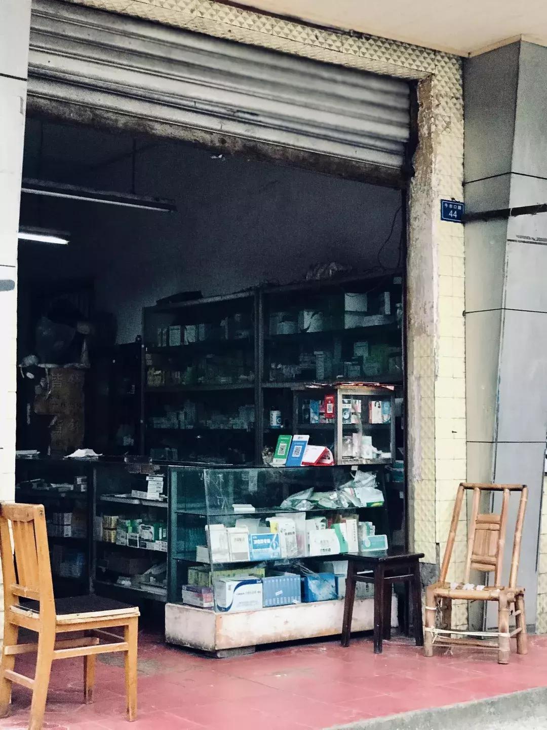 成都牛市盲人按摩,成都市牛市口盲人按摩医院