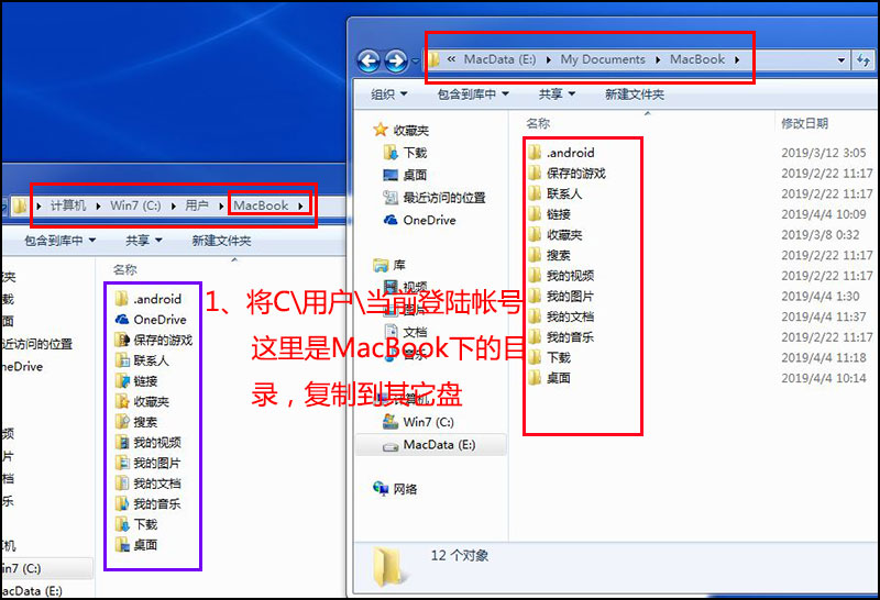 c盘空间不足的解决方法有哪些,c盘空间不足不要急方法很简单