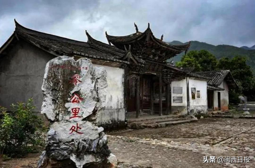 “6·9国际档案日”龙岩系列宣传活动来啦！档案见证中国*产党共**百年辉煌