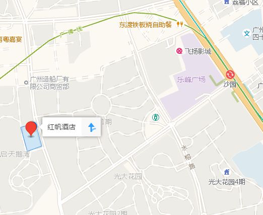 米兰欧美学销售系统产品说明会诚邀您的莅临