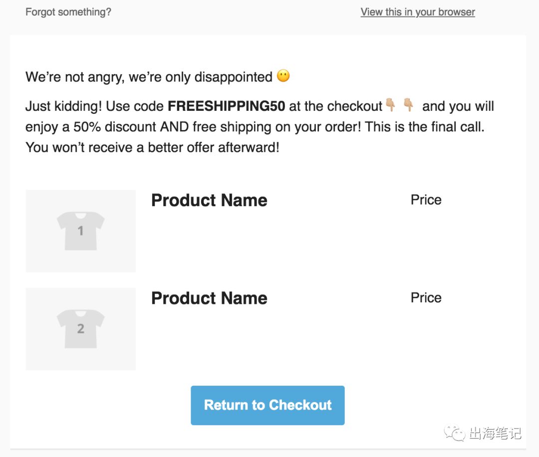 净赚4365美元！Dropshipping卖31天太阳镜，如何做到的丨出海笔记