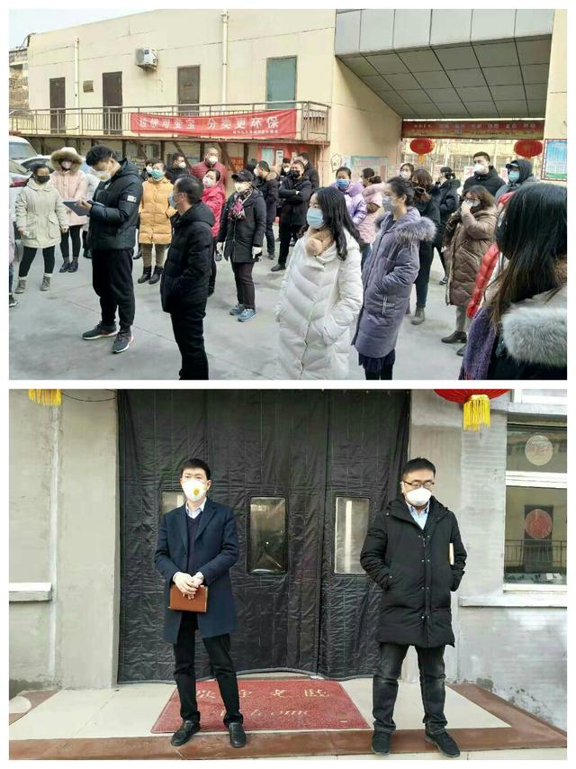 众志成城防控新型冠状病毒感染,众志成城防控疫情砥砺前行