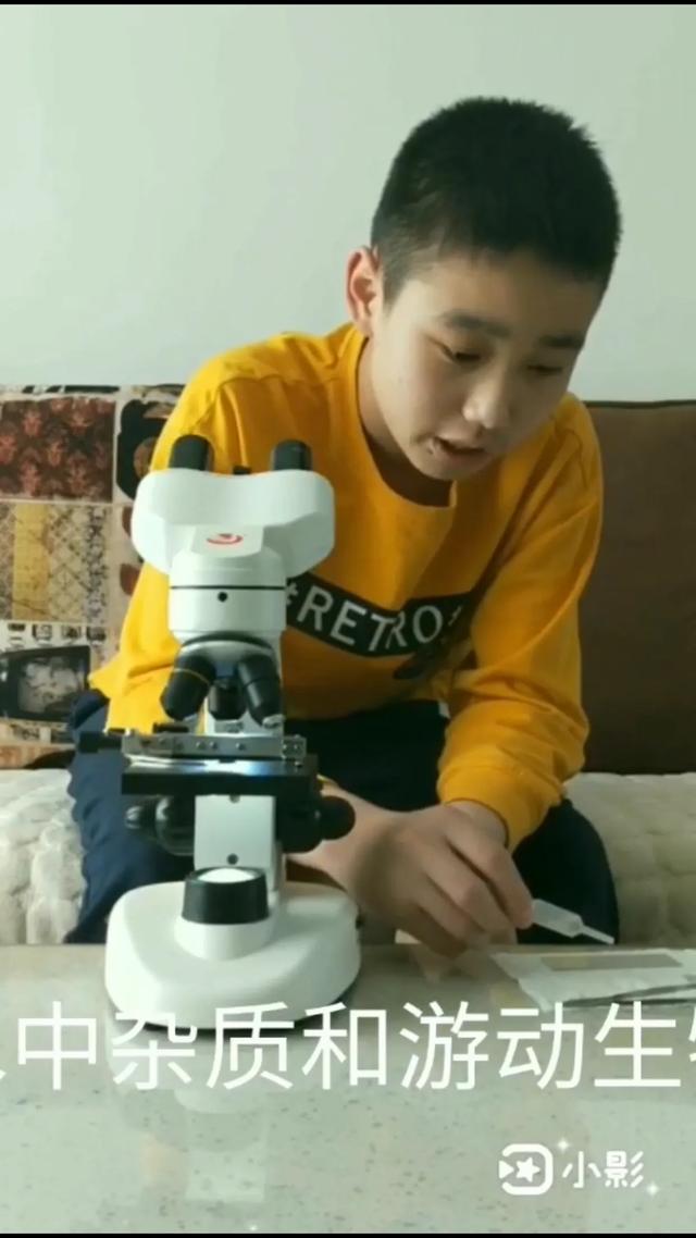 让师魂永驻让师爱永存