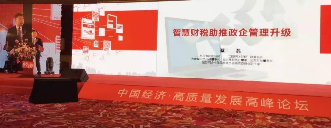 浜戜含绉戞妧,浜戜含绉戞妧鏈夐檺鍏徃