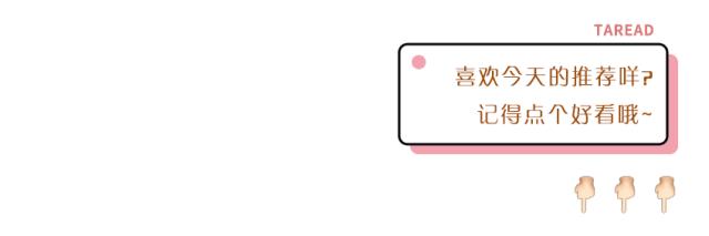 粉底气垫哪家好,口碑较好的气垫粉底