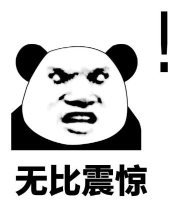 医院恶意手术,黑心医院丧心病狂