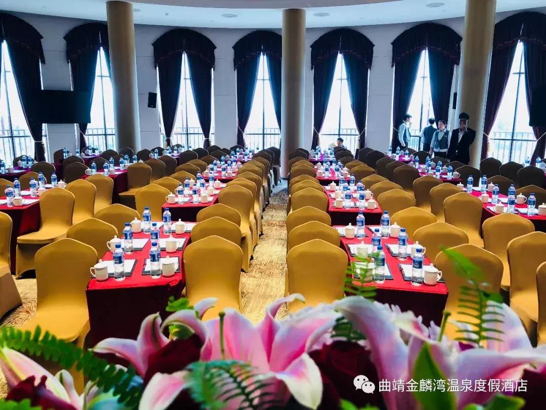 曲靖金麟湾温泉度假酒店别墅,曲靖金麟湾温泉酒店电话