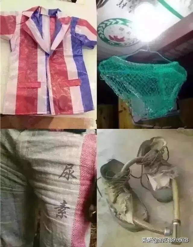 不要问我过得好不好原唱,不要问我最近过得怎么样网图