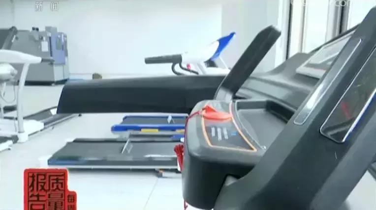 买跑步机的利与弊,警惕跑步机陷阱