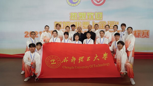 入选国家队铜牌,入选国家队的荣誉