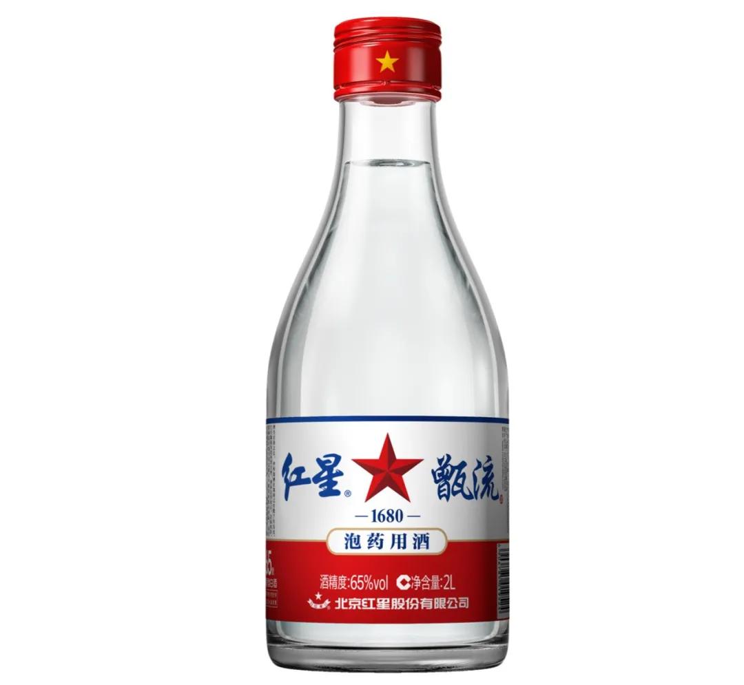 红星65度泡药用酒怎么样,红星甑流酒评测