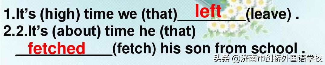 上国际高中英语怎么学比较好,国际学校学生新手如何学英语