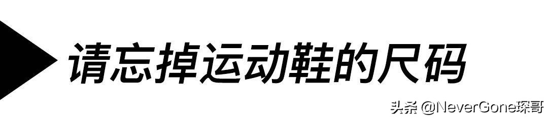 世界未解之谜性别之谜,世界未解之谜数字之谜