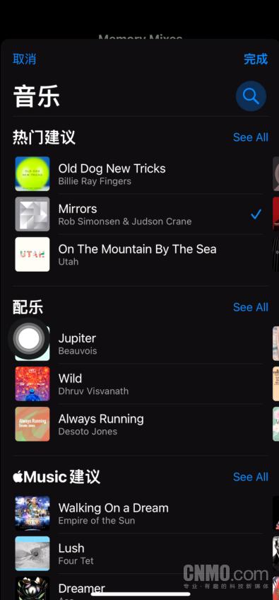 ios16的相册功能,ios15相册新功能介绍
