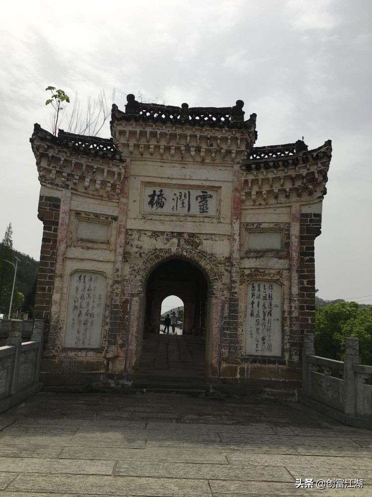 黄梅佛教在中国地位,黄梅禅宗之源