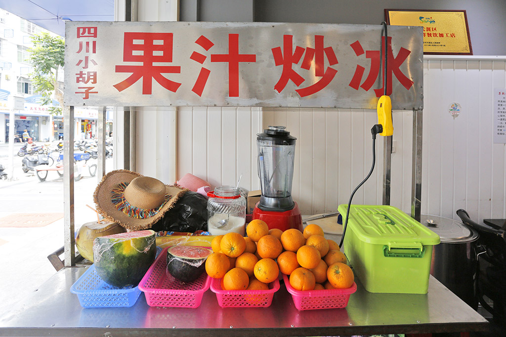 三亚小胡子川味海鲜好不好,三亚好吃的小胡子川味海鲜