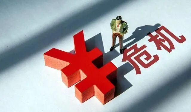 49家上市公司破产重整,众品食业集团破产重整